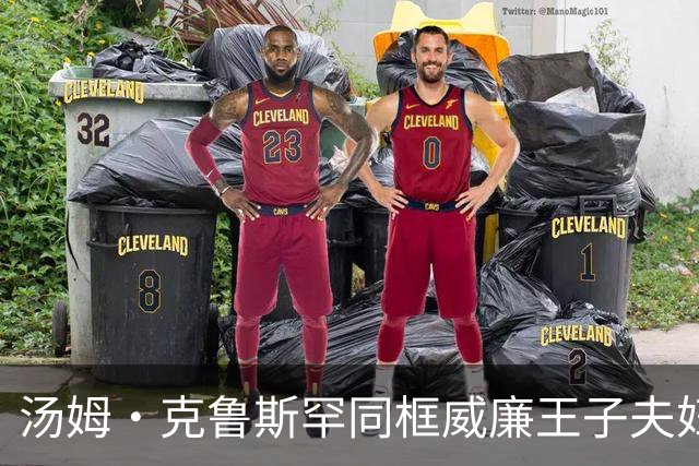 汤姆·克鲁斯罕同框威廉王子夫妇亮相首映礼！贝克汉姆携两子为“阿汤哥”助力